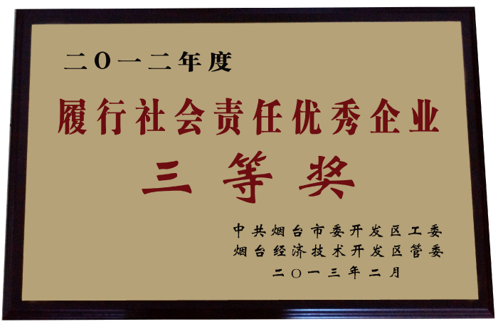 九游会·J9 - 中国官方网站 | 真人游戏第一品牌