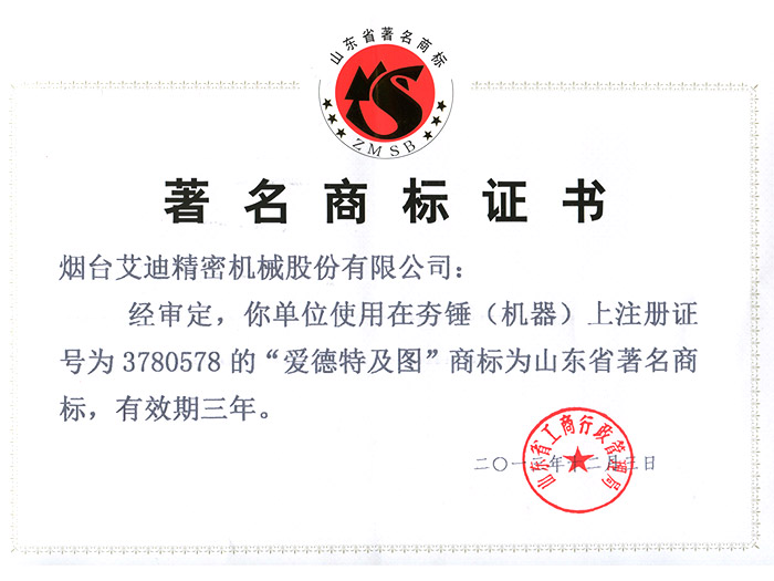 九游会·J9 - 中国官方网站 | 真人游戏第一品牌