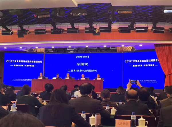 九游会·J9 - 中国官方网站 | 真人游戏第一品牌