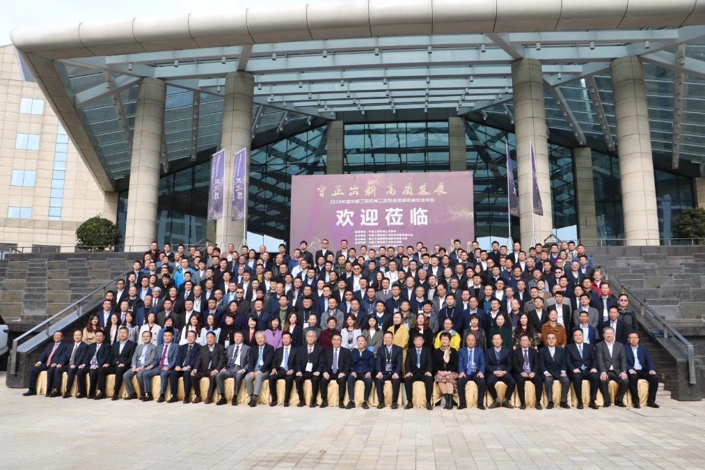 九游会·J9 - 中国官方网站 | 真人游戏第一品牌