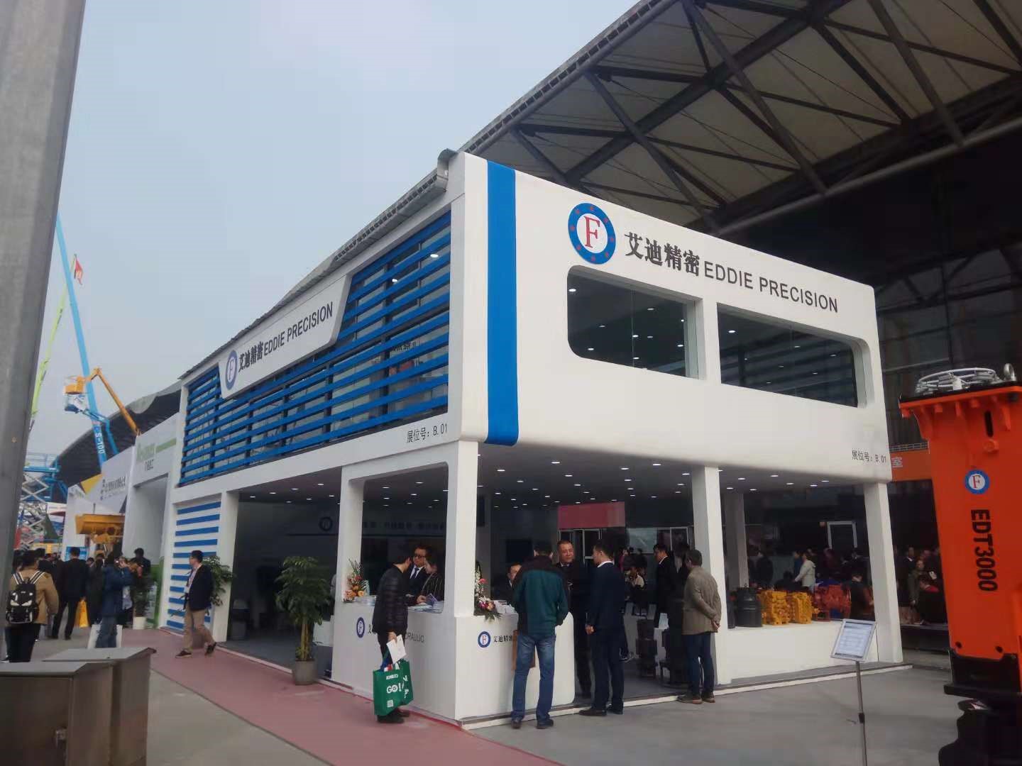 九游会J9(china)官方网站Bauma China 2018圆满落幕：在国产替代进口浪潮中勇做弄潮儿