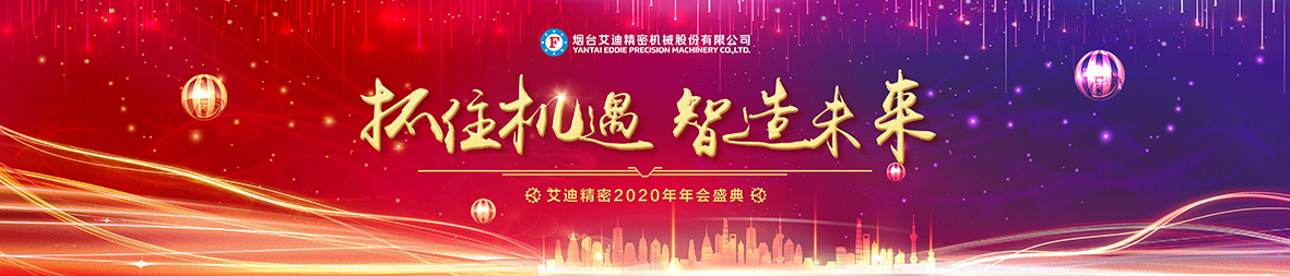 九游会·J9 - 中国官方网站 | 真人游戏第一品牌