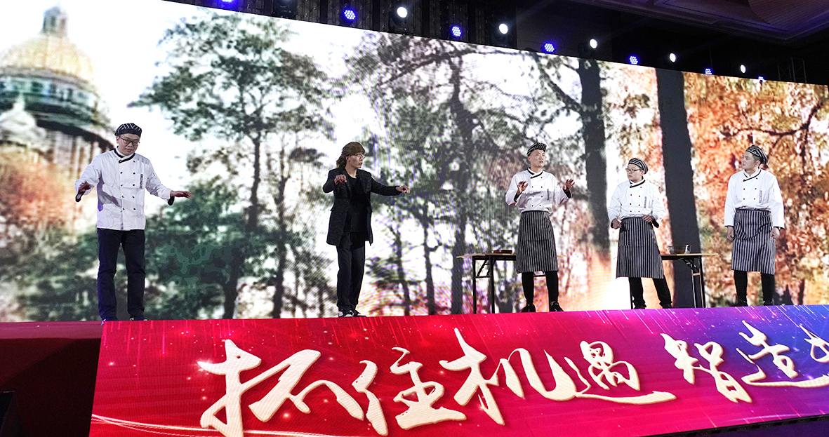 九游会·J9 - 中国官方网站 | 真人游戏第一品牌