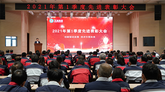 九游会·J9 - 中国官方网站 | 真人游戏第一品牌