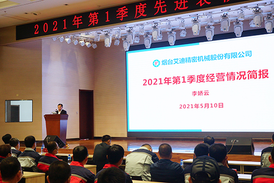 九游会·J9 - 中国官方网站 | 真人游戏第一品牌