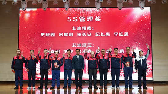 九游会·J9 - 中国官方网站 | 真人游戏第一品牌
