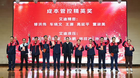 九游会·J9 - 中国官方网站 | 真人游戏第一品牌