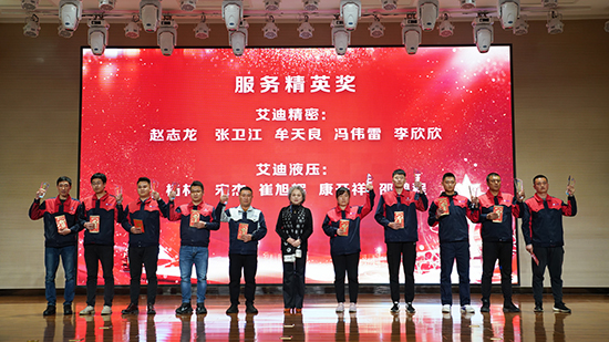 九游会·J9 - 中国官方网站 | 真人游戏第一品牌