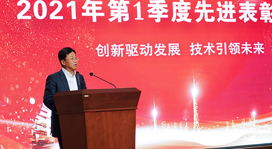 九游会·J9 - 中国官方网站 | 真人游戏第一品牌