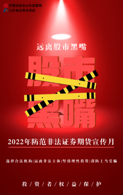 九游会·J9 - 中国官方网站 | 真人游戏第一品牌