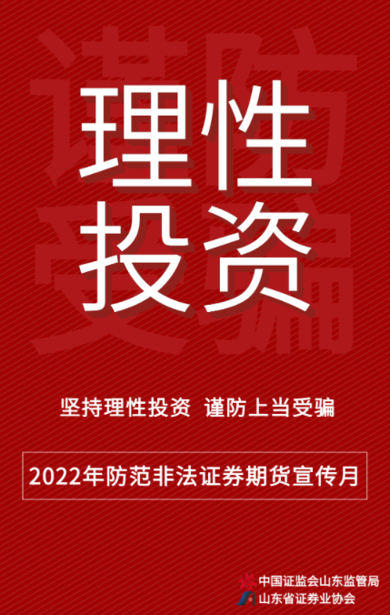 九游会·J9 - 中国官方网站 | 真人游戏第一品牌
