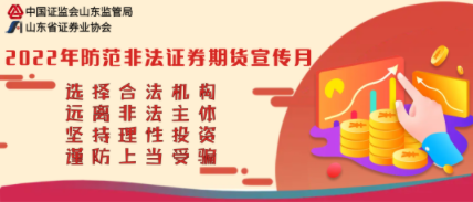 九游会·J9 - 中国官方网站 | 真人游戏第一品牌