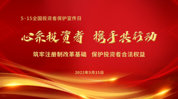 九游会·J9 - 中国官方网站 | 真人游戏第一品牌