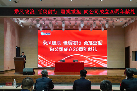 九游会·J9 - 中国官方网站 | 真人游戏第一品牌