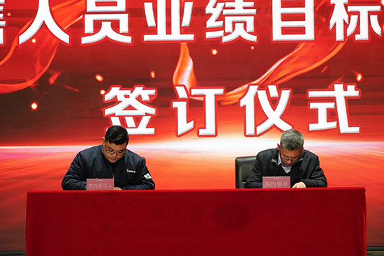 九游会·J9 - 中国官方网站 | 真人游戏第一品牌