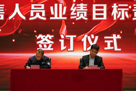 九游会·J9 - 中国官方网站 | 真人游戏第一品牌