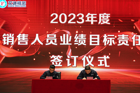 九游会·J9 - 中国官方网站 | 真人游戏第一品牌
