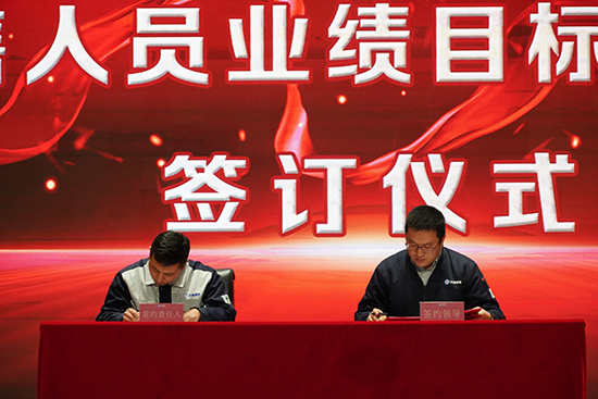 九游会·J9 - 中国官方网站 | 真人游戏第一品牌