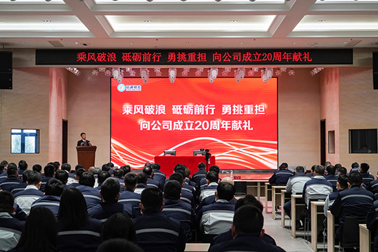 九游会·J9 - 中国官方网站 | 真人游戏第一品牌