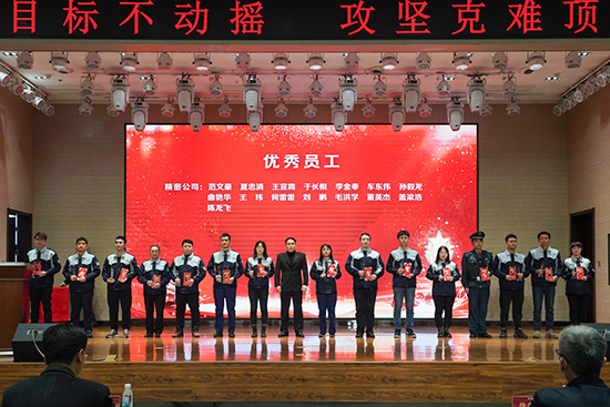 九游会·J9 - 中国官方网站 | 真人游戏第一品牌