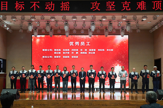 九游会·J9 - 中国官方网站 | 真人游戏第一品牌