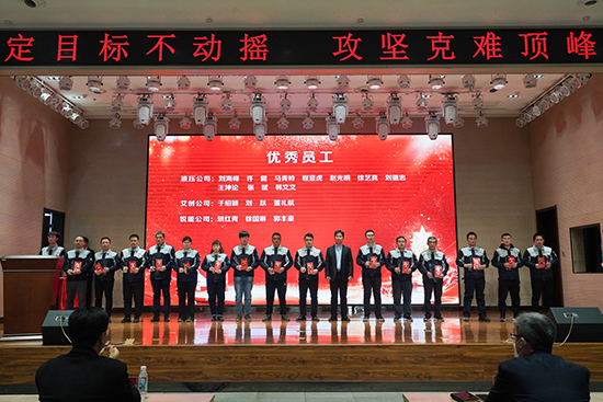九游会·J9 - 中国官方网站 | 真人游戏第一品牌