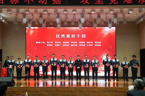 九游会·J9 - 中国官方网站 | 真人游戏第一品牌