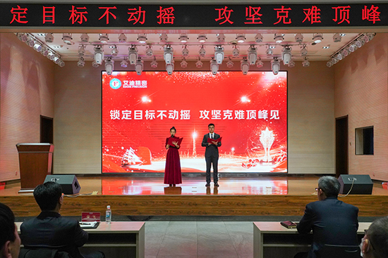 九游会·J9 - 中国官方网站 | 真人游戏第一品牌