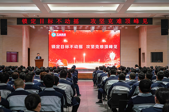 九游会·J9 - 中国官方网站 | 真人游戏第一品牌