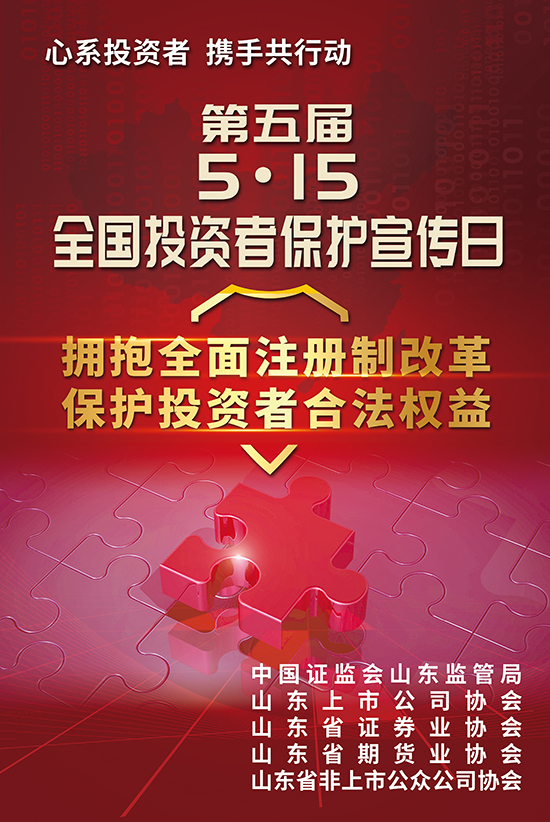 九游会·J9 - 中国官方网站 | 真人游戏第一品牌