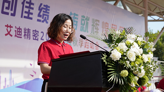 九游会·J9 - 中国官方网站 | 真人游戏第一品牌