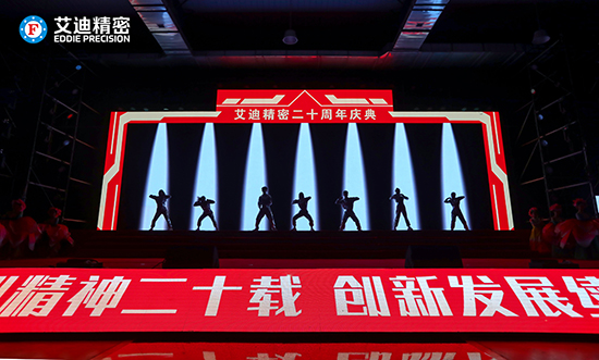九游会·J9 - 中国官方网站 | 真人游戏第一品牌
