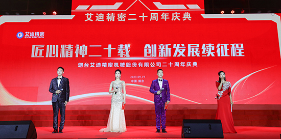 九游会·J9 - 中国官方网站 | 真人游戏第一品牌