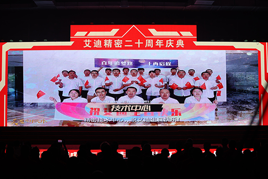 九游会·J9 - 中国官方网站 | 真人游戏第一品牌