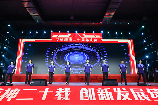 九游会·J9 - 中国官方网站 | 真人游戏第一品牌