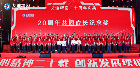九游会·J9 - 中国官方网站 | 真人游戏第一品牌