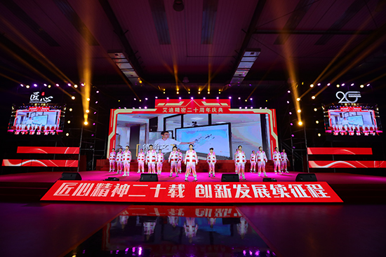 九游会·J9 - 中国官方网站 | 真人游戏第一品牌
