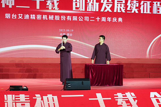 九游会·J9 - 中国官方网站 | 真人游戏第一品牌