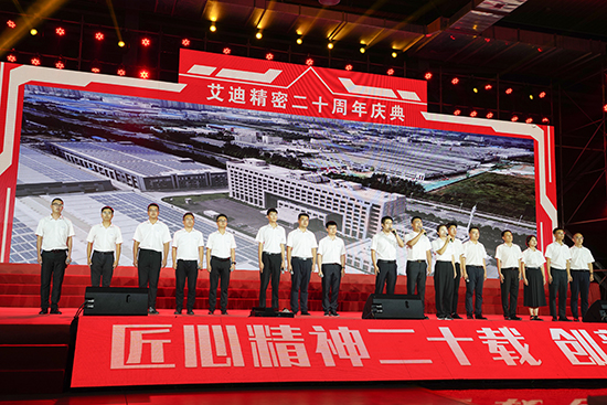 九游会·J9 - 中国官方网站 | 真人游戏第一品牌