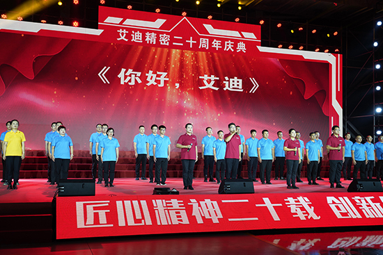 九游会·J9 - 中国官方网站 | 真人游戏第一品牌
