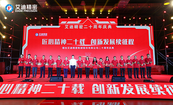 九游会·J9 - 中国官方网站 | 真人游戏第一品牌