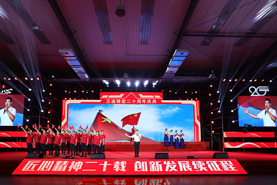 九游会·J9 - 中国官方网站 | 真人游戏第一品牌