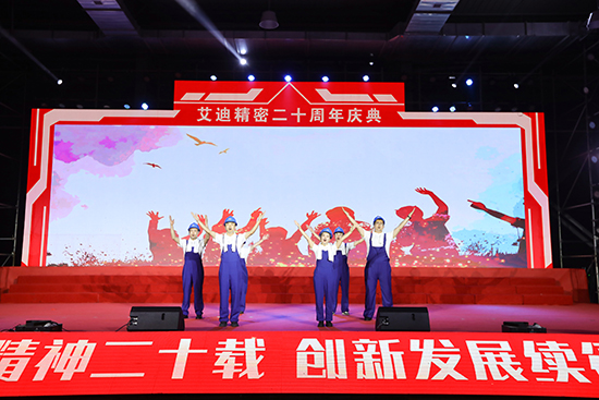 九游会·J9 - 中国官方网站 | 真人游戏第一品牌