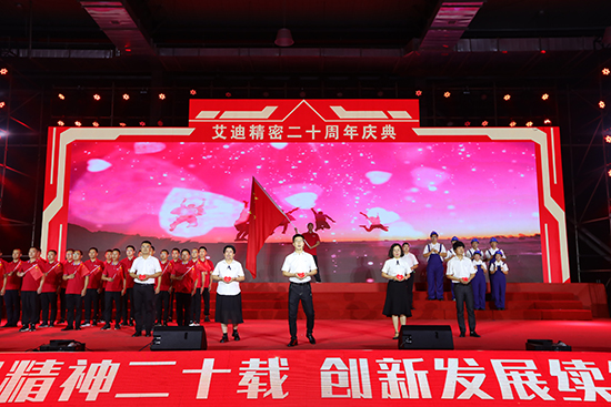 九游会·J9 - 中国官方网站 | 真人游戏第一品牌