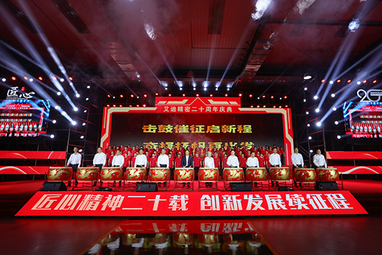 九游会·J9 - 中国官方网站 | 真人游戏第一品牌