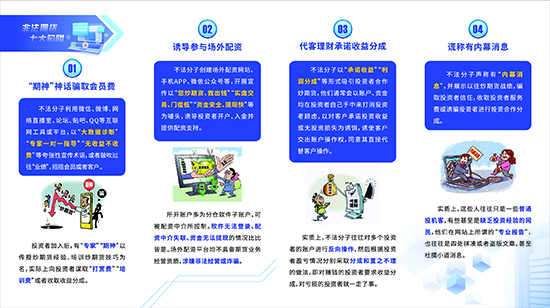 九游会·J9 - 中国官方网站 | 真人游戏第一品牌