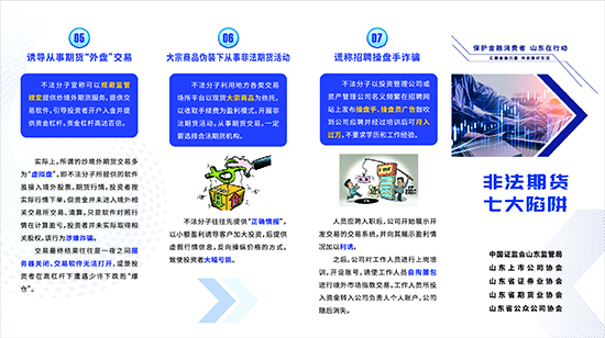 九游会·J9 - 中国官方网站 | 真人游戏第一品牌