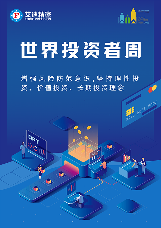 九游会·J9 - 中国官方网站 | 真人游戏第一品牌